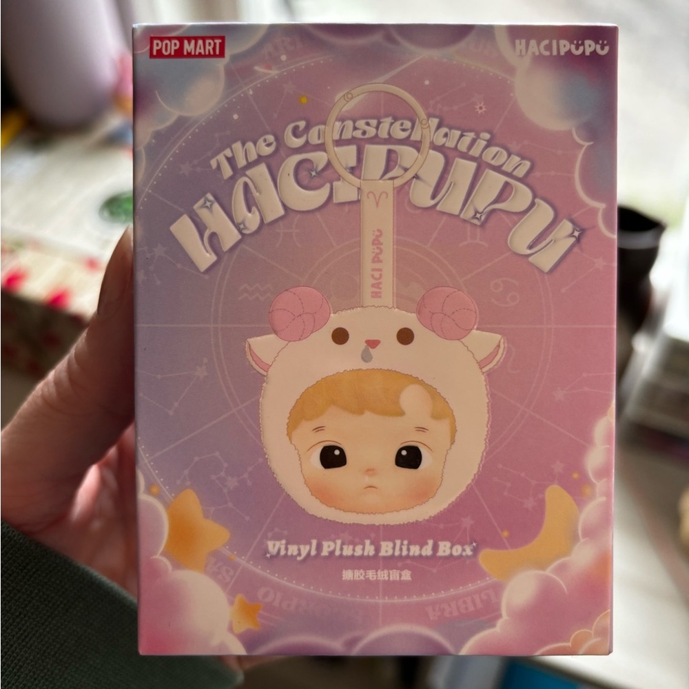 Hacipupu Constellation Blind Box- Aries